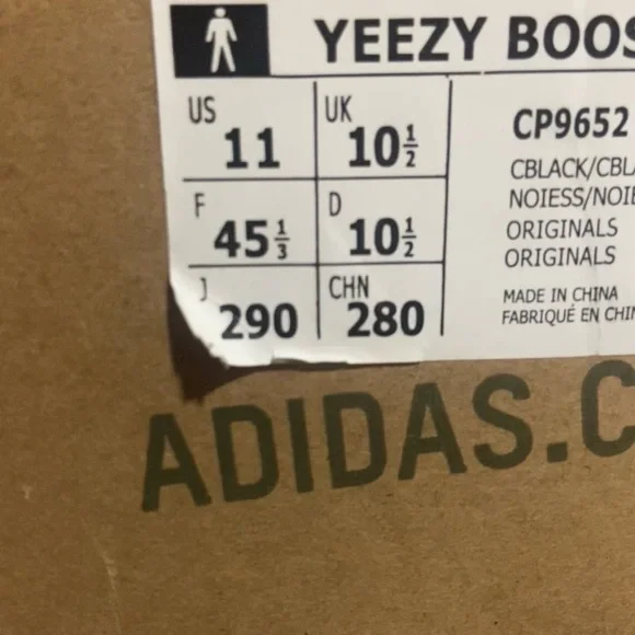 Men’s Yeezy Boost 350 V2